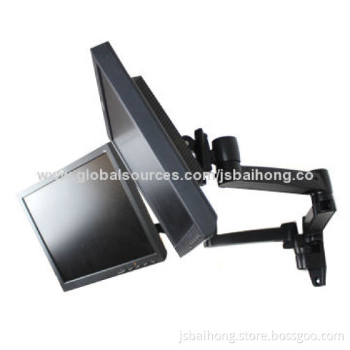 Least dual LCD wall bracket for display up to 24 inches